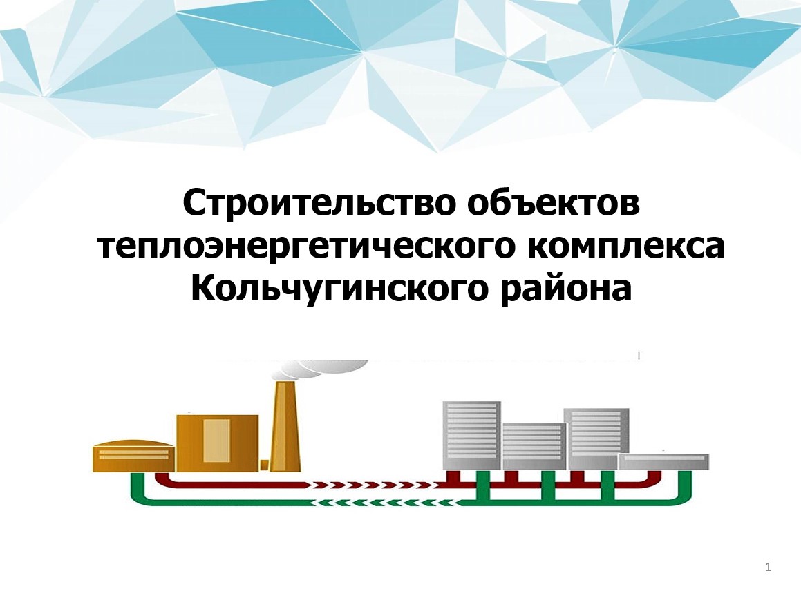 Как отразить реализацию прошлого года в текущем году в 1с